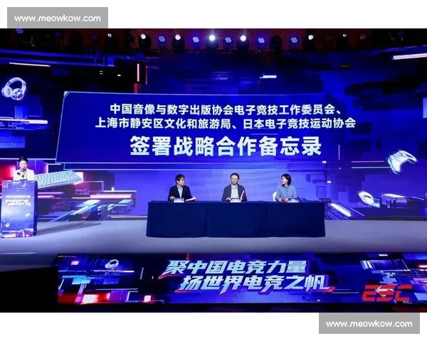 聚焦电竞赛事广告位招商合作共赢新机遇打造品牌价值高地平台生态