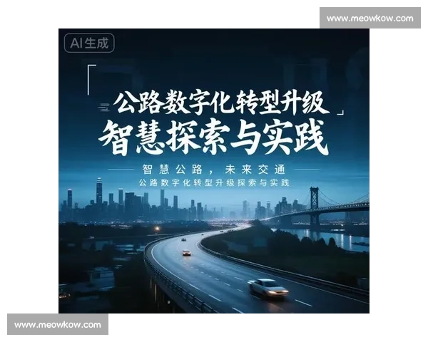 以技术能力提升为核心的系统化训练与实践方案探索